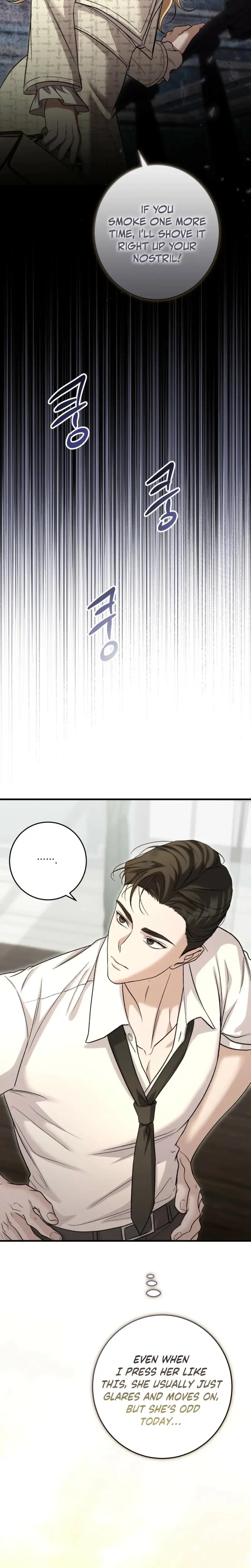 The Young Lady Is Too Curious Chapter 2 - Page 4