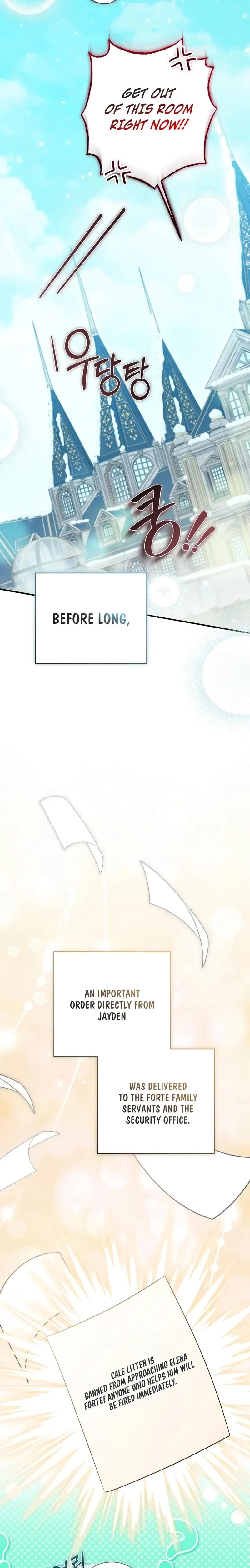 The Young Lady Is Too Curious Chapter 20 - Page 11