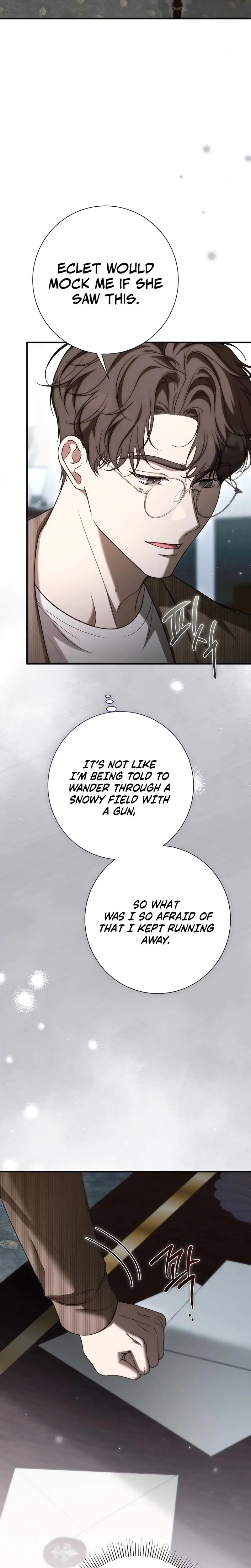 The Young Lady Is Too Curious Chapter 20 - Page 19