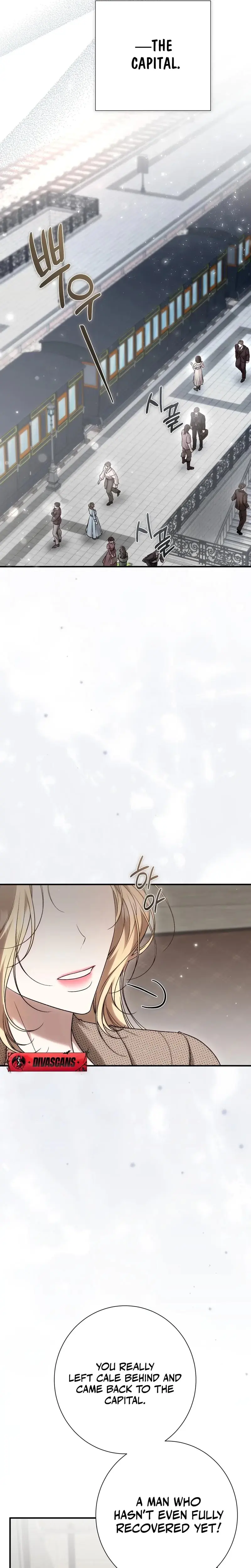 The Young Lady Is Too Curious Chapter 20 - Page 23