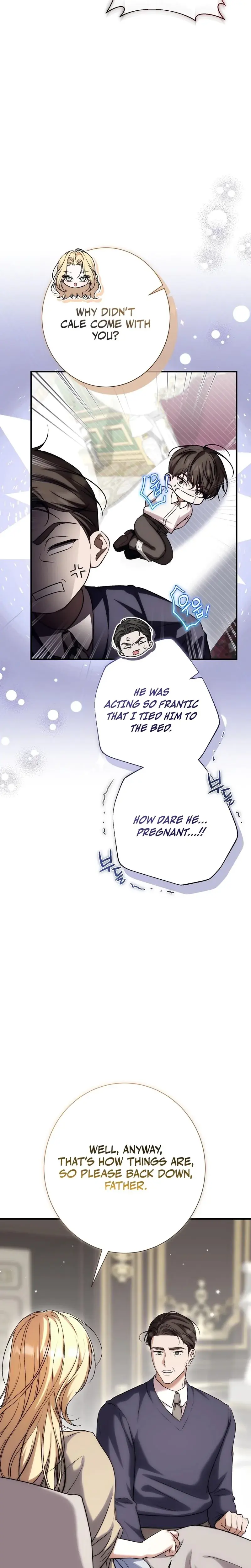 The Young Lady Is Too Curious Chapter 20 - Page 6