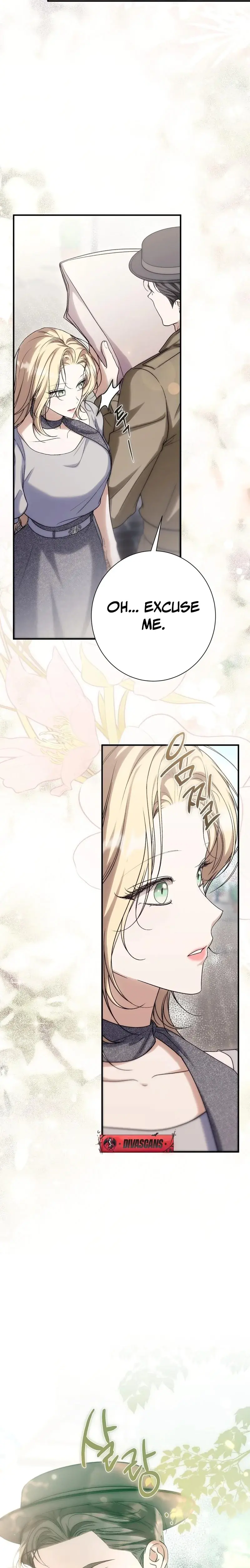 The Young Lady Is Too Curious Chapter 21 - Page 17