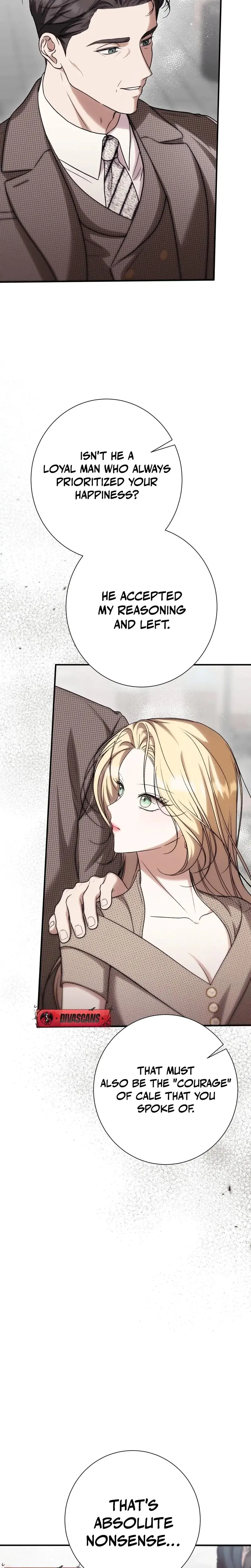 The Young Lady Is Too Curious Chapter 21 - Page 3