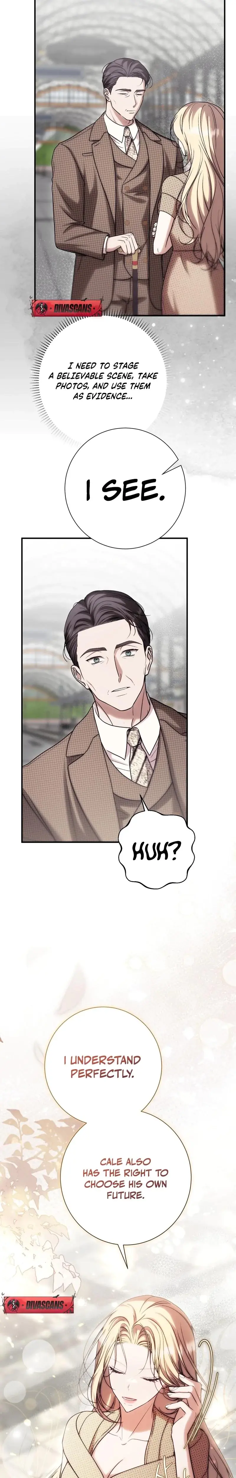 The Young Lady Is Too Curious Chapter 21 - Page 6
