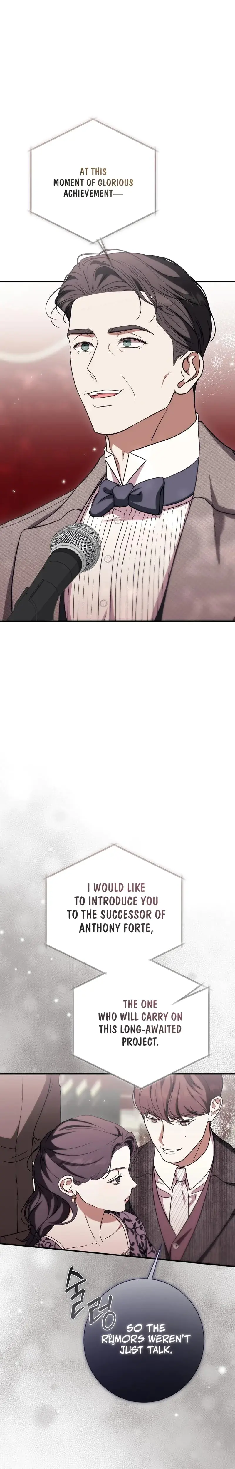 The Young Lady Is Too Curious Chapter 22 - Page 10