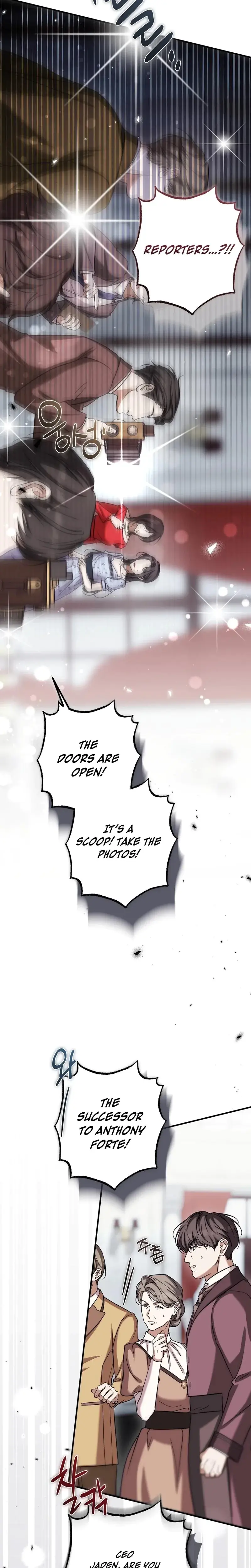 The Young Lady Is Too Curious Chapter 22 - Page 20