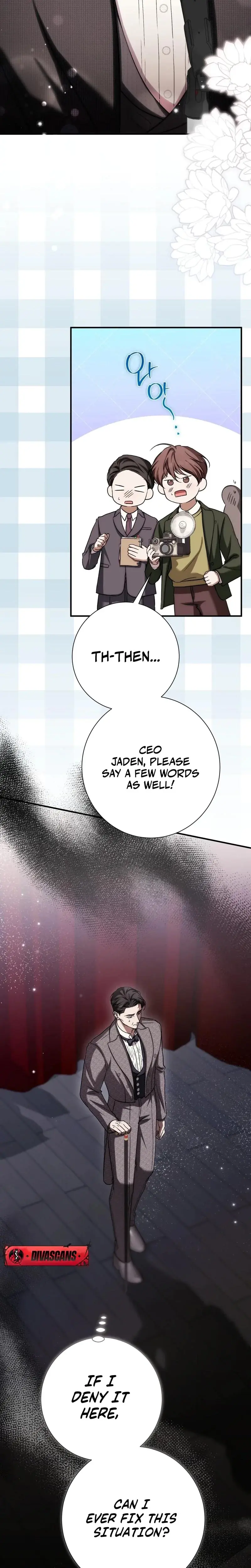 The Young Lady Is Too Curious Chapter 22 - Page 28