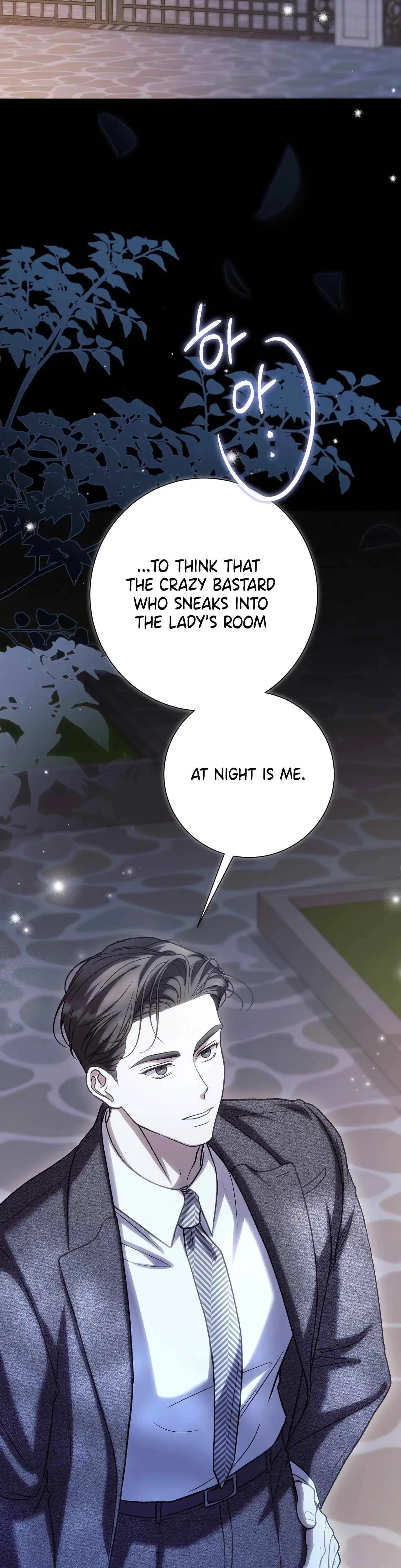 The Young Lady Is Too Curious Chapter 23 - Page 25