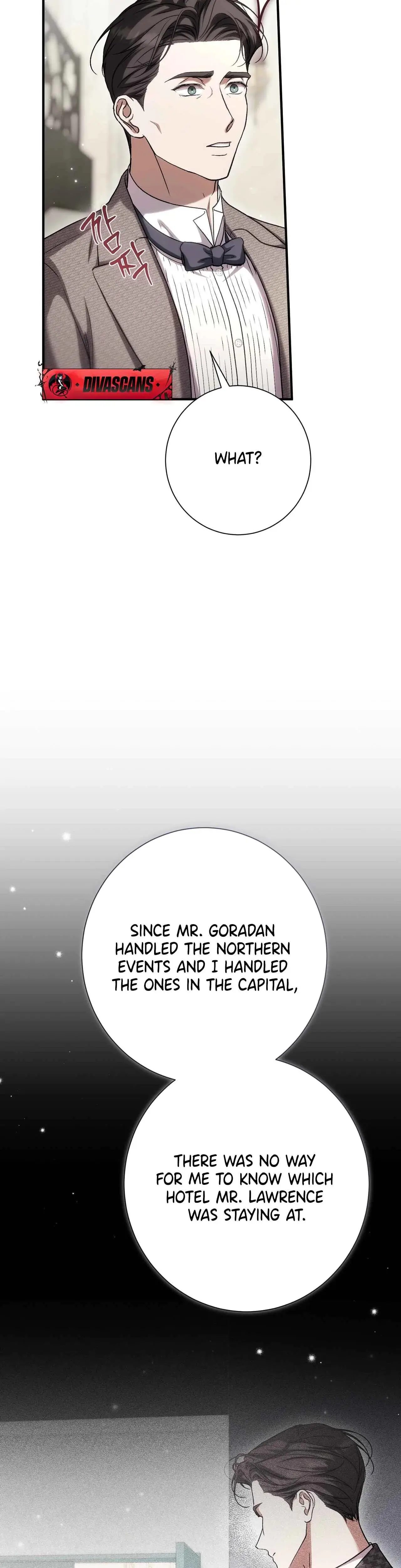 The Young Lady Is Too Curious Chapter 23 - Page 4