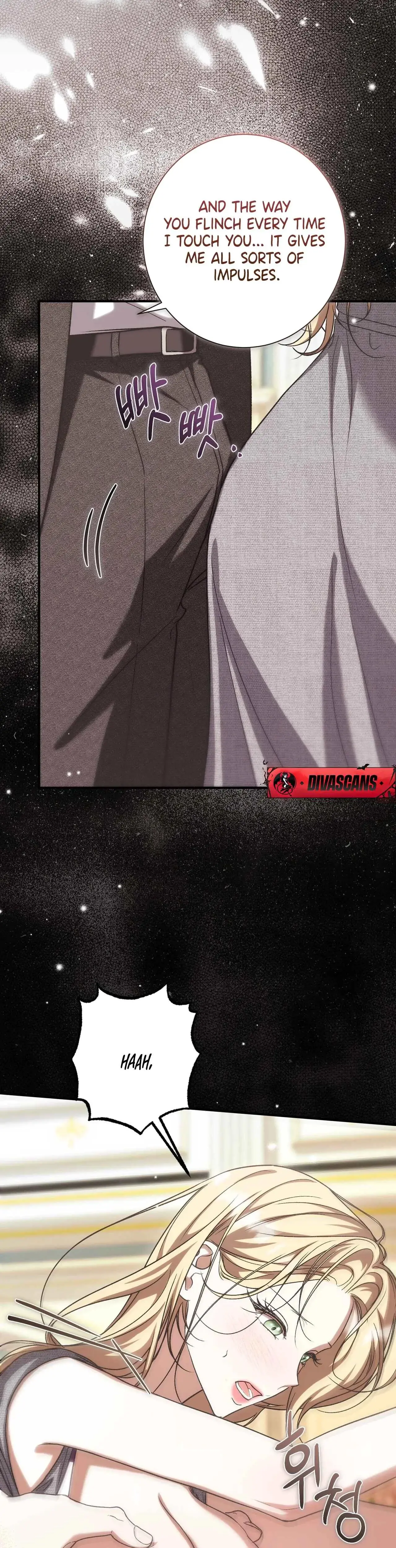 The Young Lady Is Too Curious Chapter 23 - Page 49