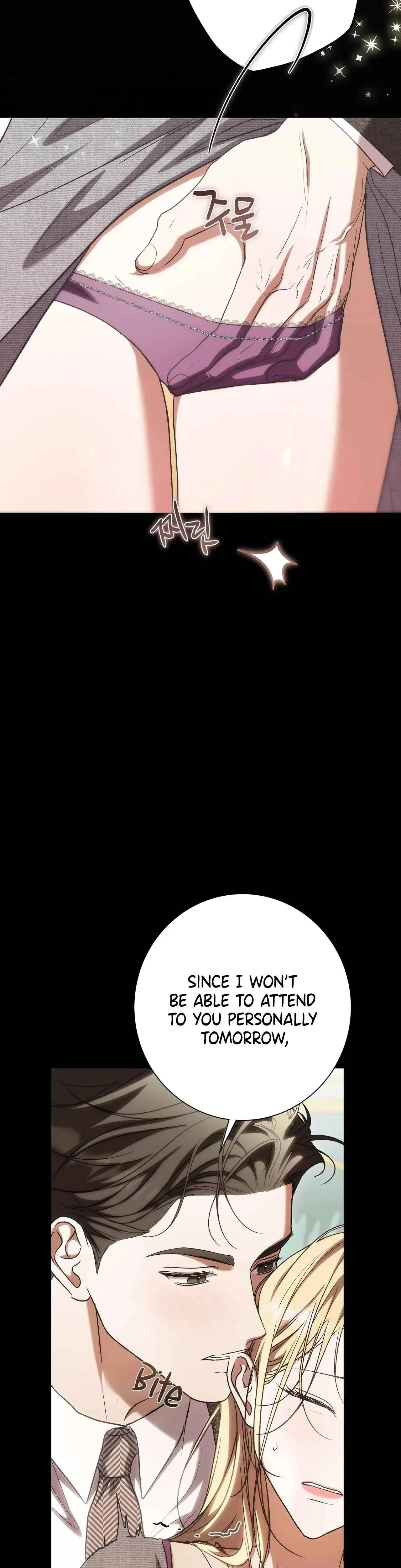 The Young Lady Is Too Curious Chapter 23 - Page 52
