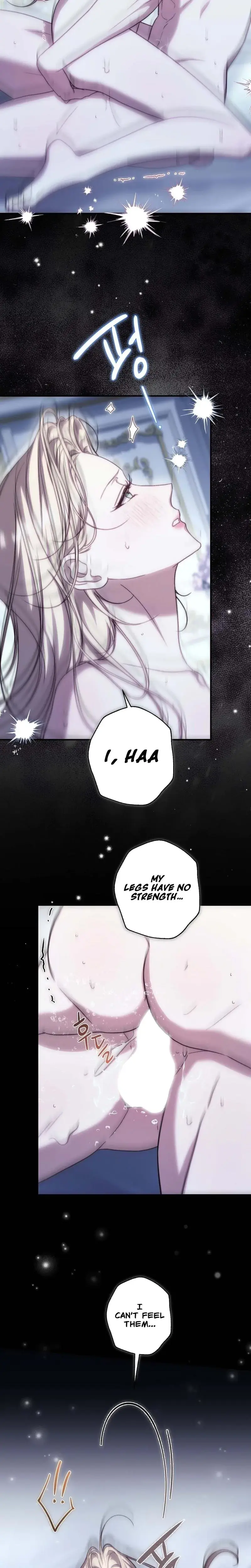 The Young Lady Is Too Curious Chapter 24 - Page 10