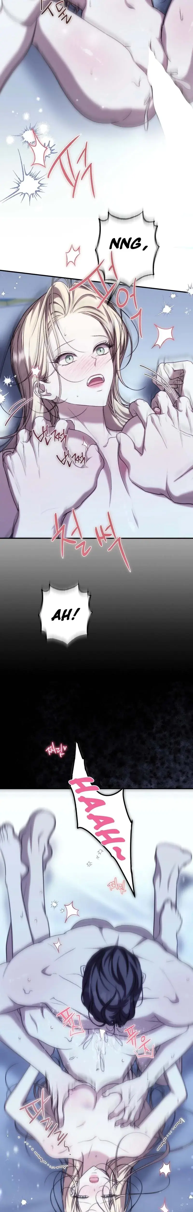 The Young Lady Is Too Curious Chapter 24 - Page 14