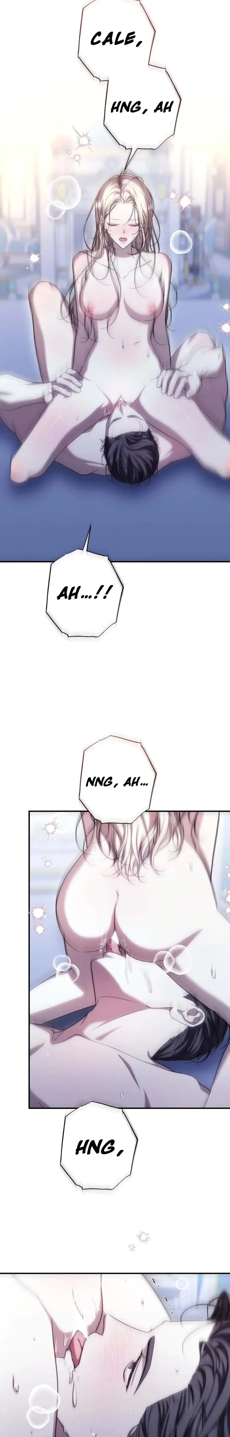 The Young Lady Is Too Curious Chapter 24 - Page 2