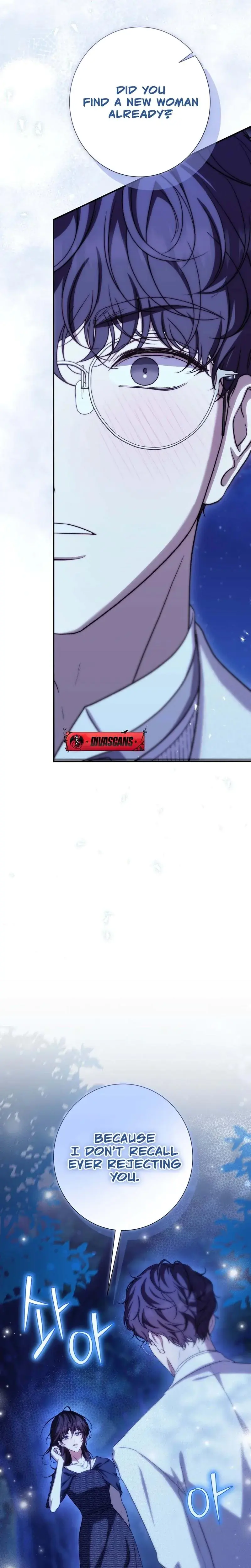 The Young Lady Is Too Curious Chapter 24 - Page 26
