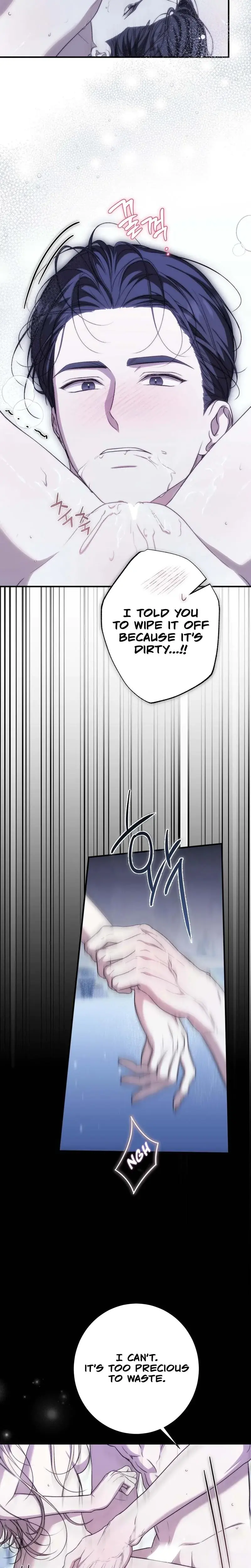 The Young Lady Is Too Curious Chapter 24 - Page 4