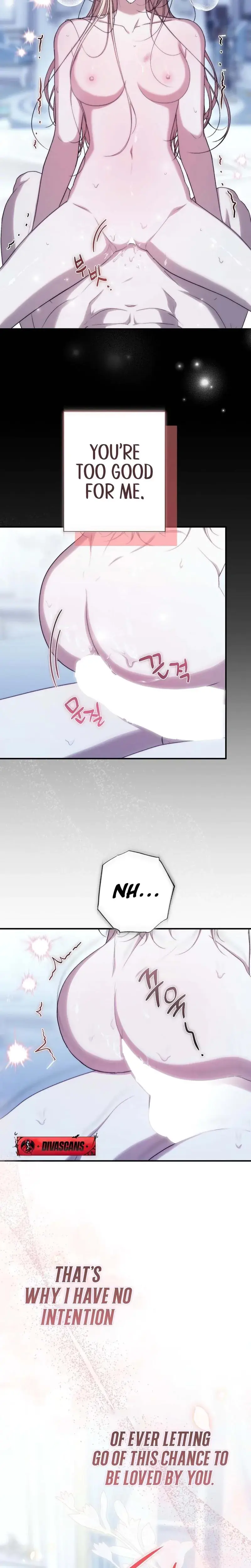The Young Lady Is Too Curious Chapter 24 - Page 7
