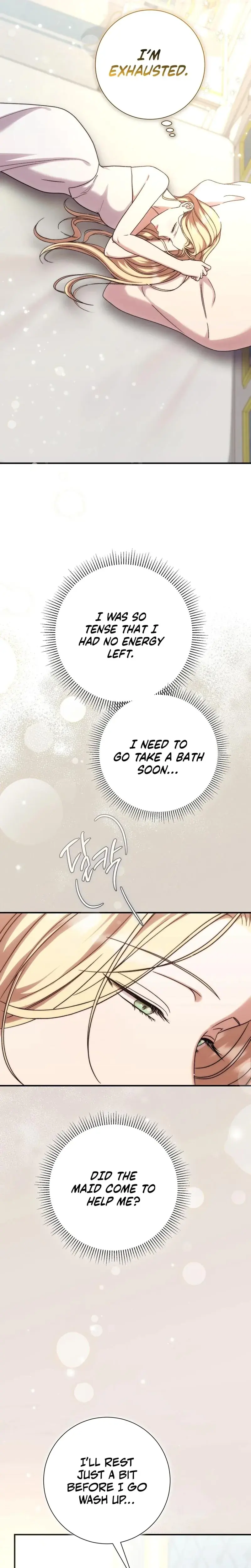 The Young Lady Is Too Curious Chapter 25 - Page 15