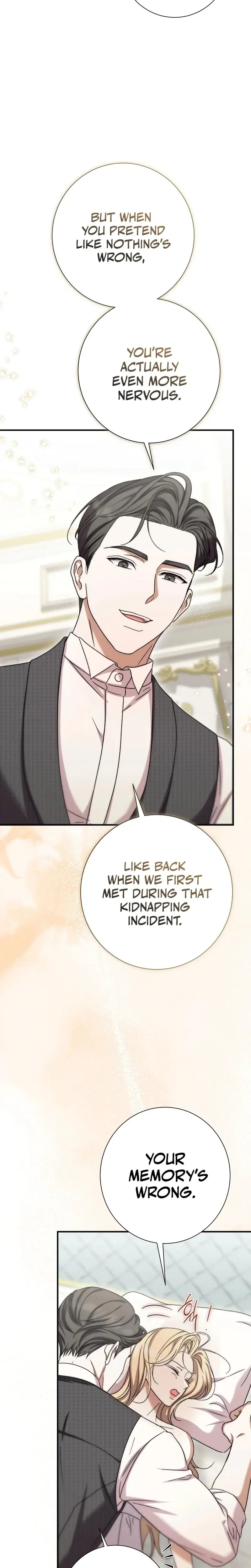 The Young Lady Is Too Curious Chapter 25 - Page 19