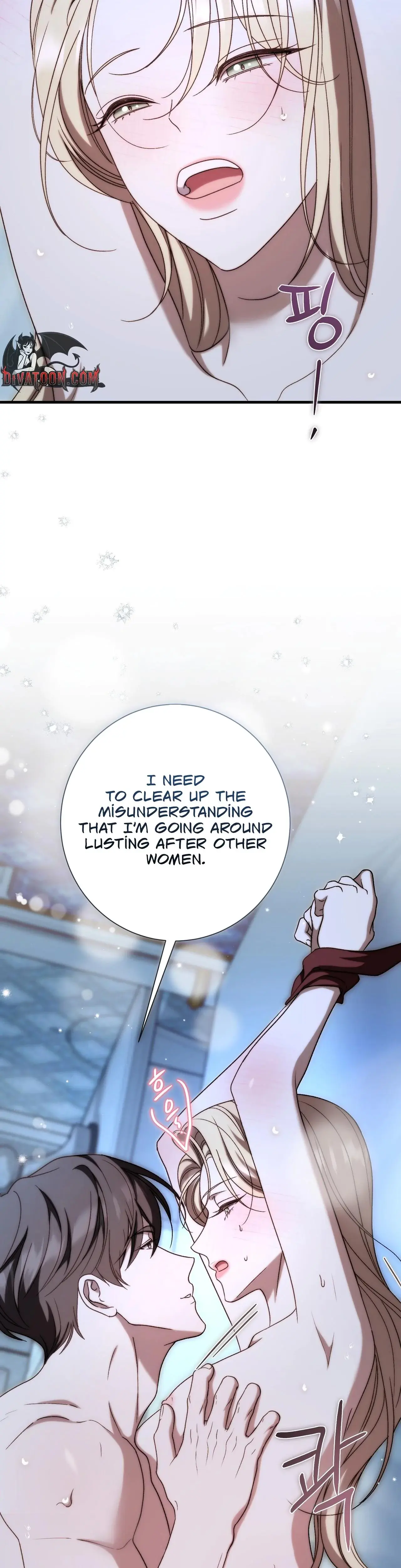 The Young Lady Is Too Curious Chapter 29 - Page 10