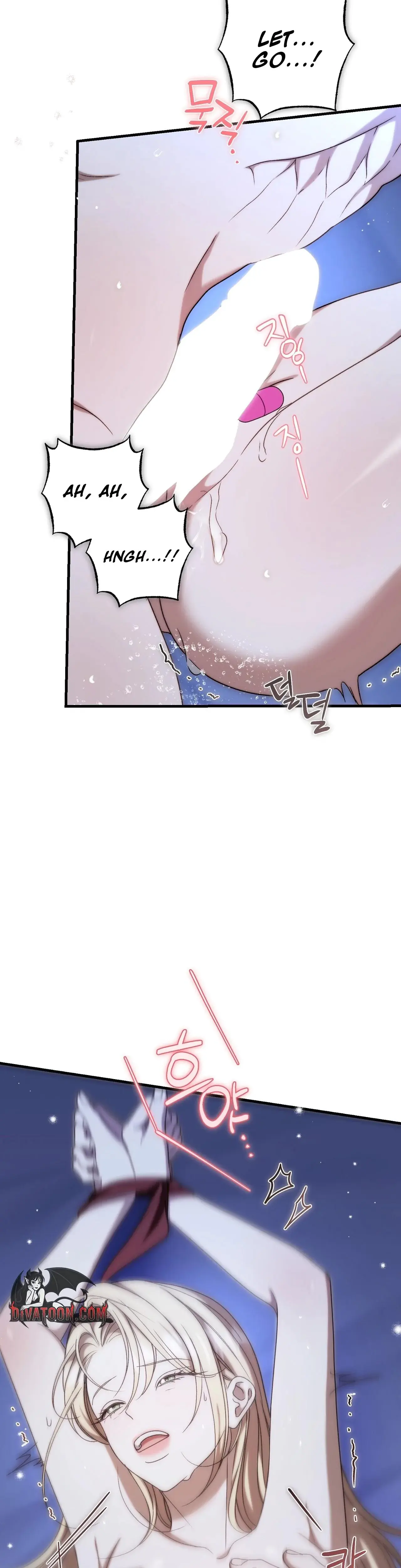 The Young Lady Is Too Curious Chapter 29 - Page 14