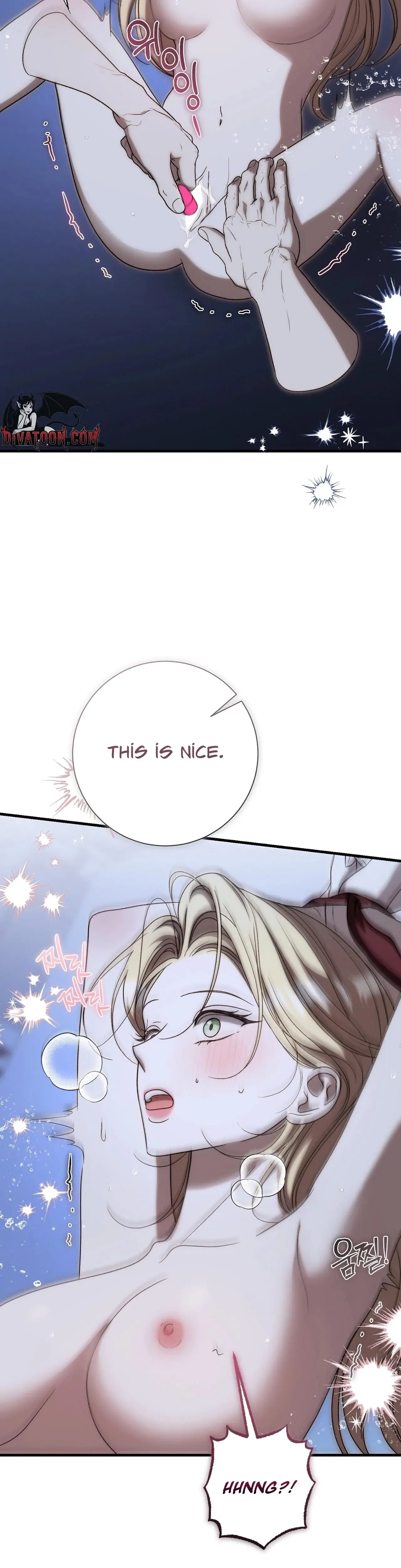The Young Lady Is Too Curious Chapter 29 - Page 2