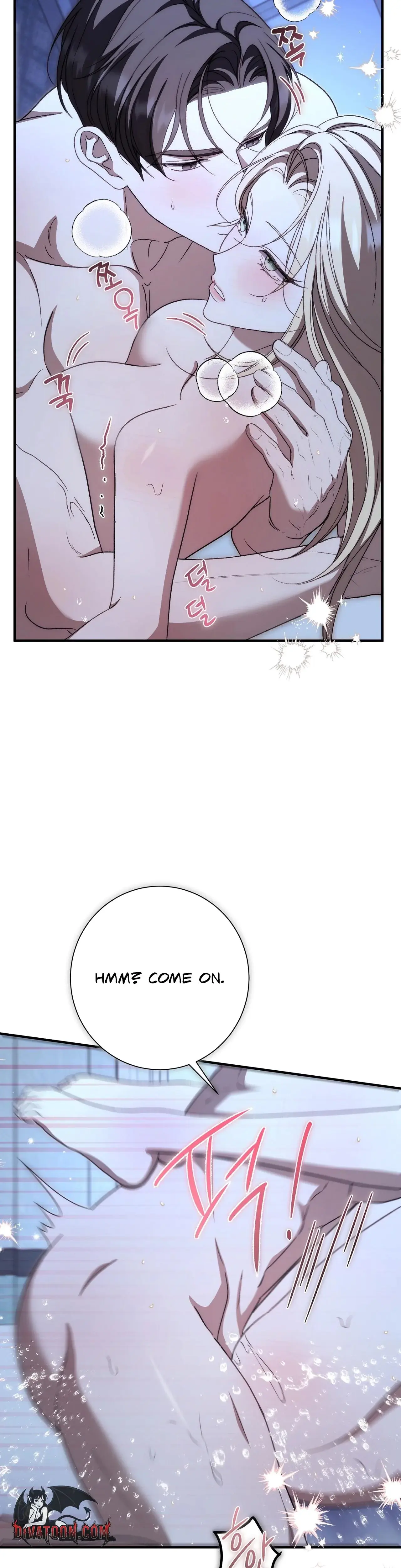 The Young Lady Is Too Curious Chapter 29 - Page 25