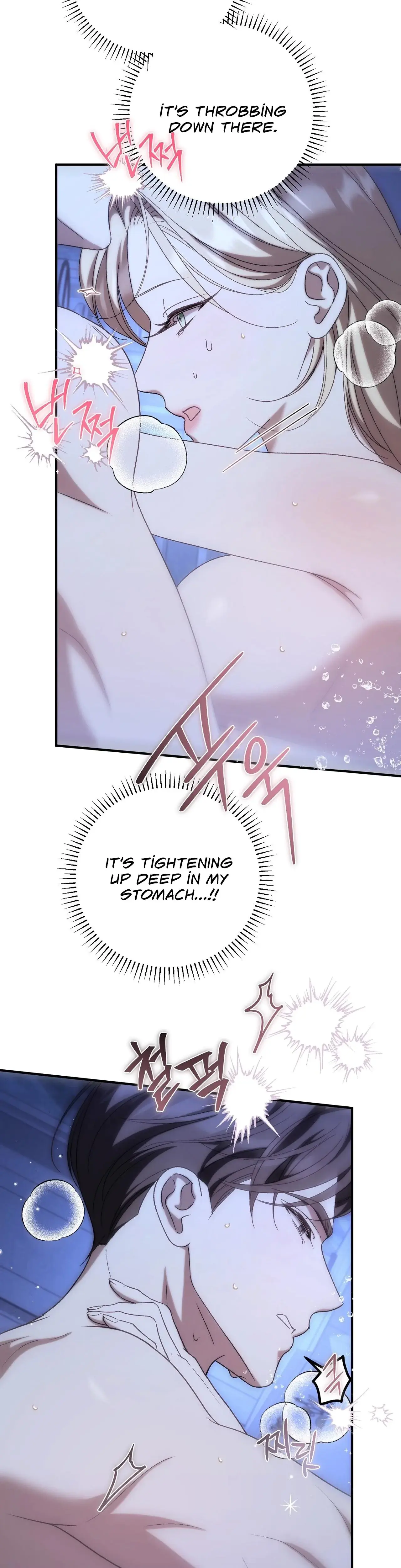 The Young Lady Is Too Curious Chapter 29 - Page 28
