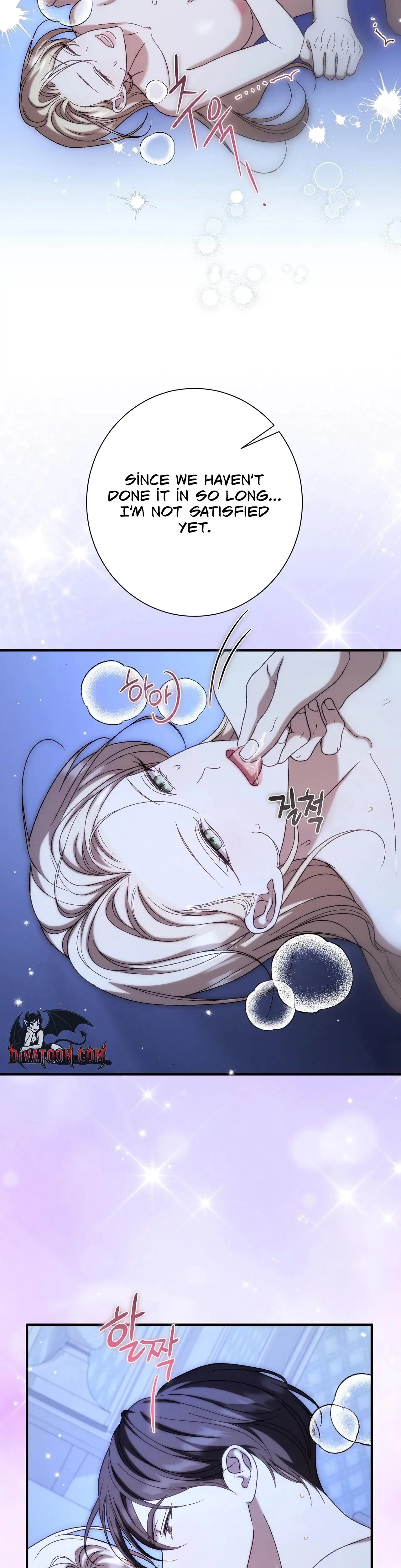 The Young Lady Is Too Curious Chapter 29 - Page 31