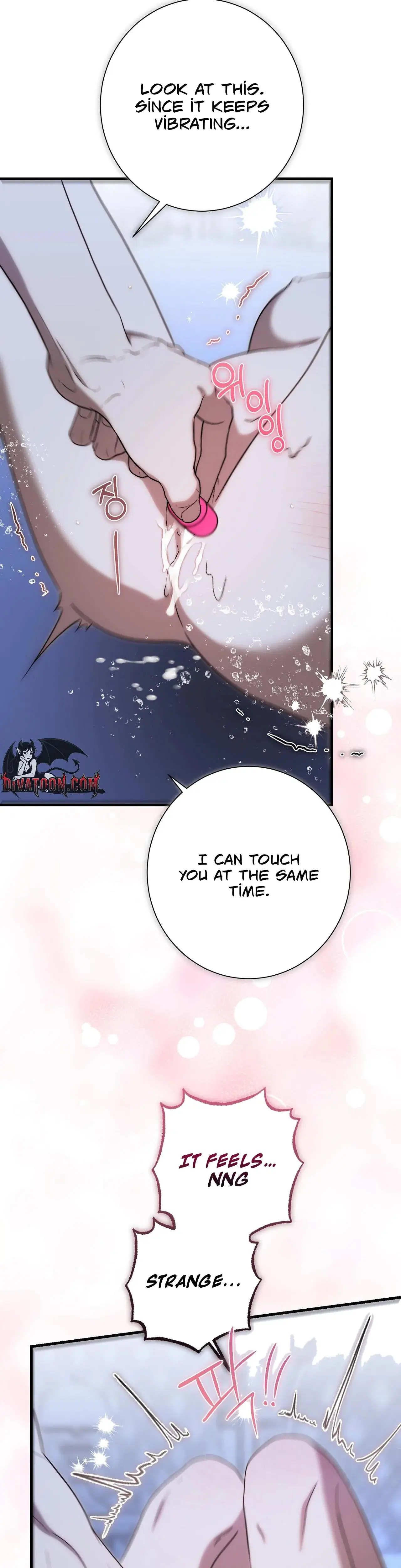 The Young Lady Is Too Curious Chapter 29 - Page 4
