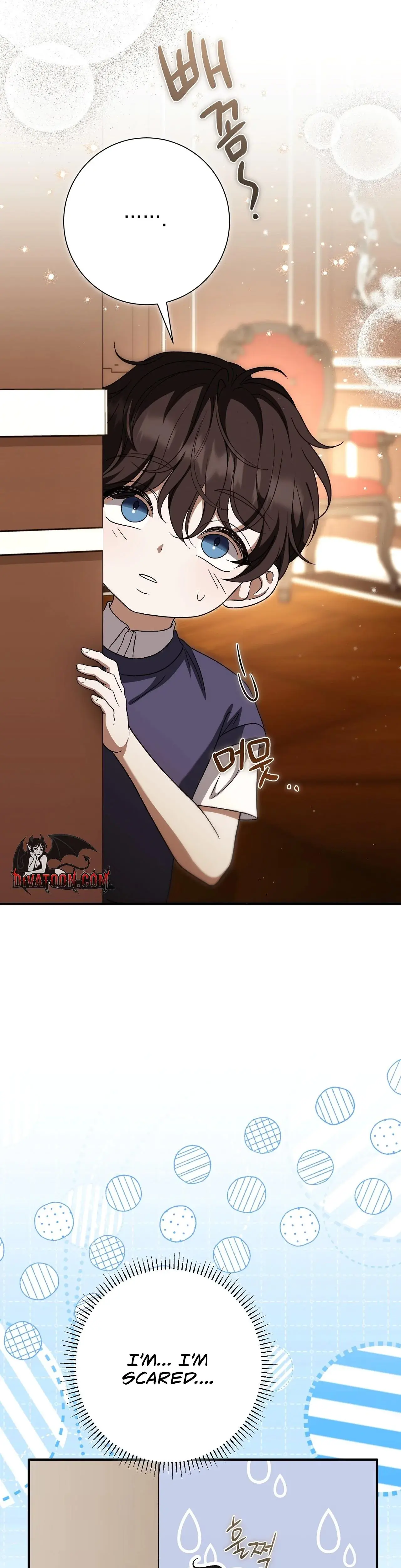 The Young Lady Is Too Curious Chapter 29 - Page 41