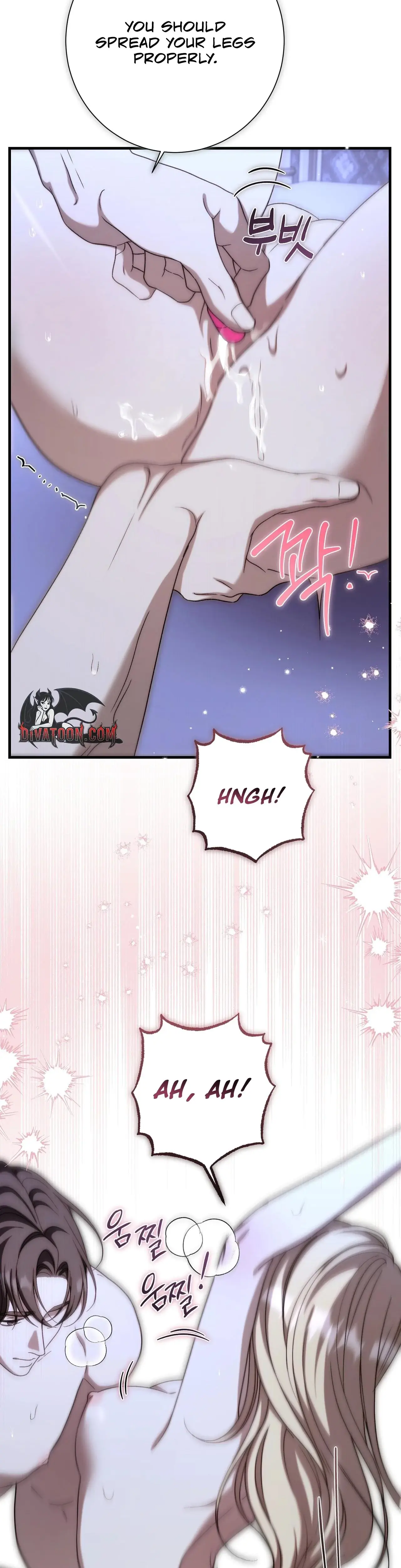 The Young Lady Is Too Curious Chapter 29 - Page 7