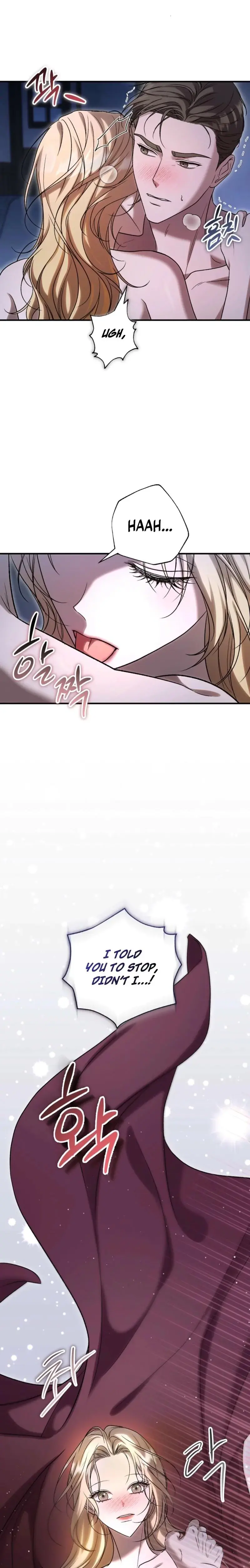 The Young Lady Is Too Curious Chapter 3 - Page 14