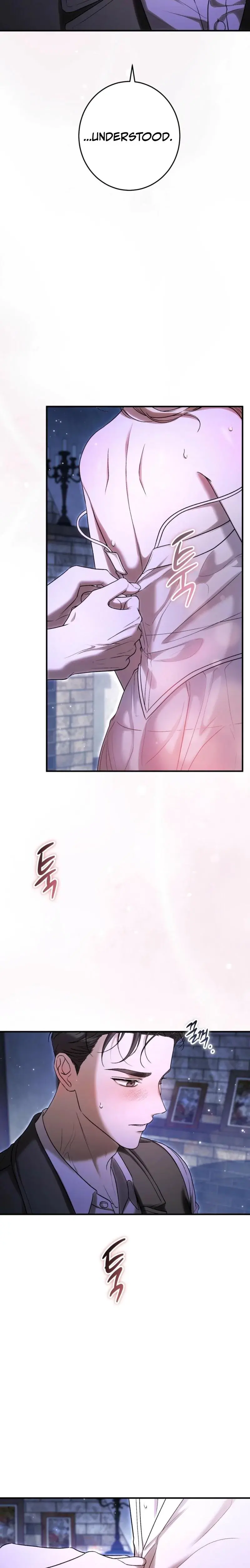 The Young Lady Is Too Curious Chapter 3 - Page 2