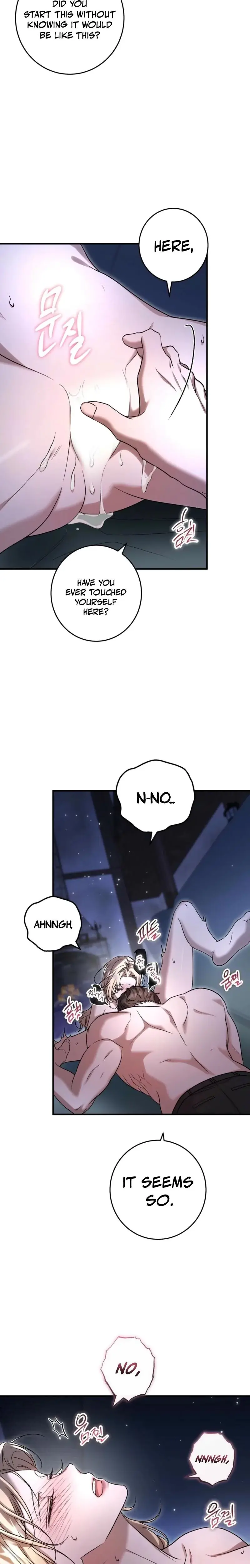 The Young Lady Is Too Curious Chapter 3 - Page 20