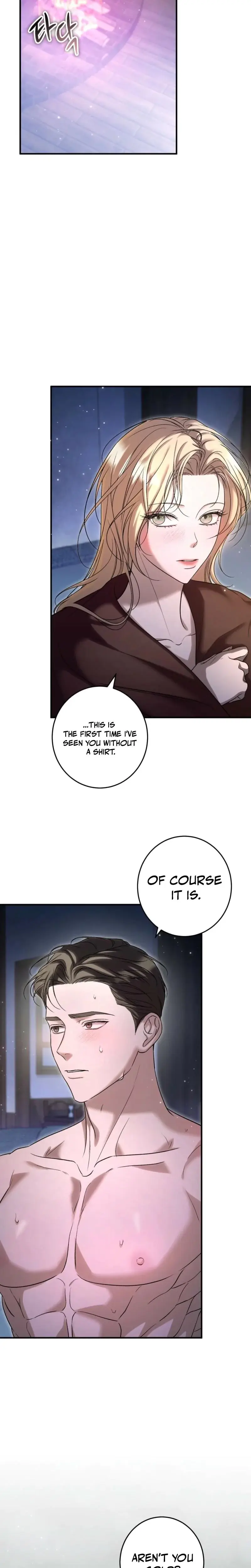 The Young Lady Is Too Curious Chapter 3 - Page 5