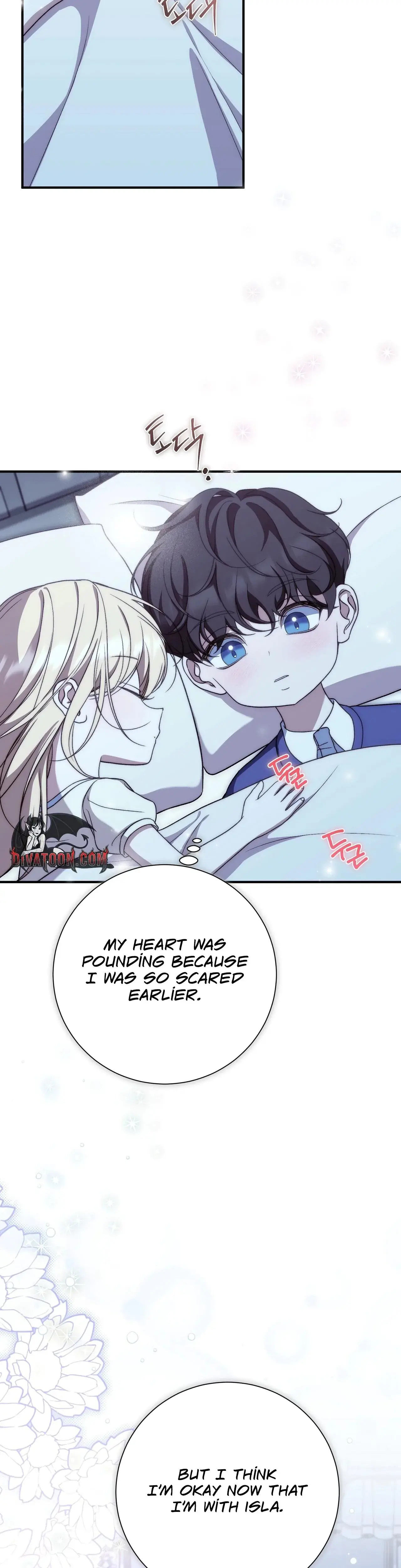 The Young Lady Is Too Curious Chapter 30 - Page 11