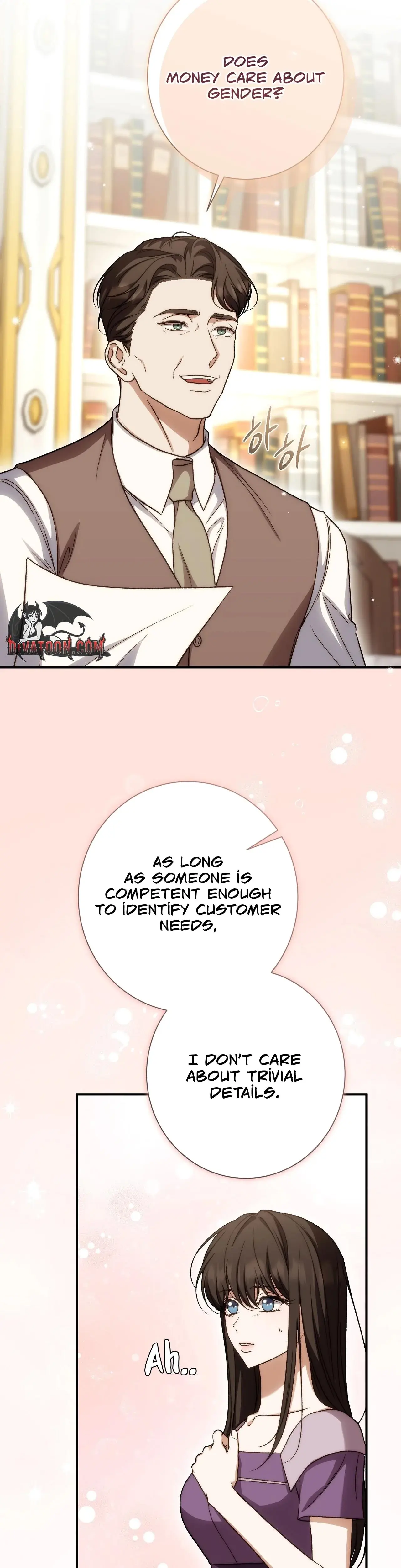 The Young Lady Is Too Curious Chapter 30 - Page 23