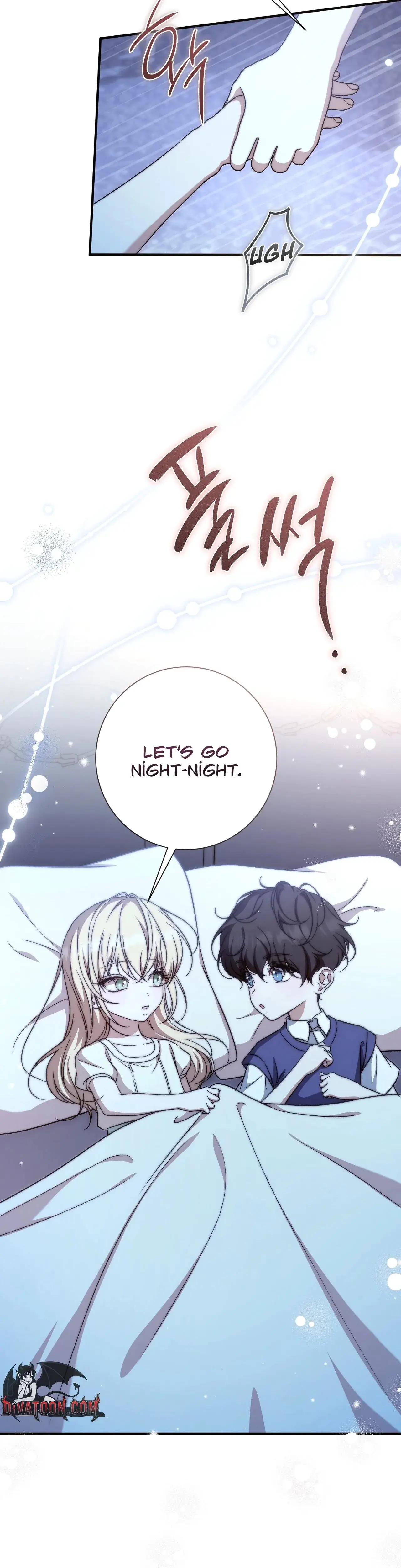 The Young Lady Is Too Curious Chapter 30 - Page 8