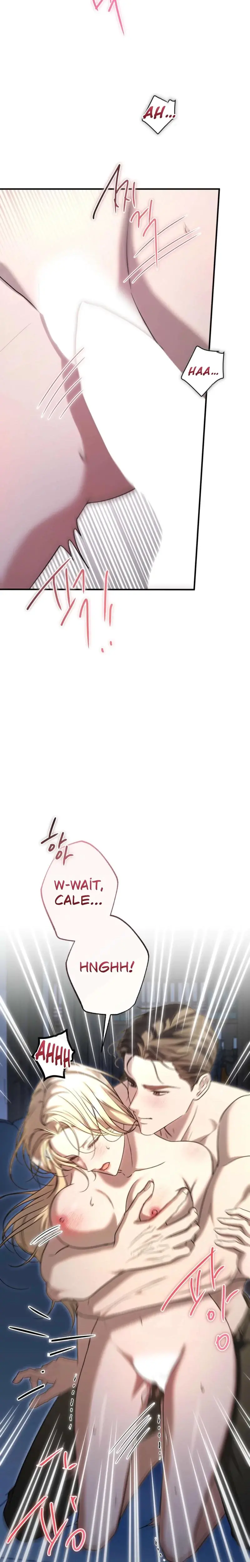 The Young Lady Is Too Curious Chapter 4 - Page 3