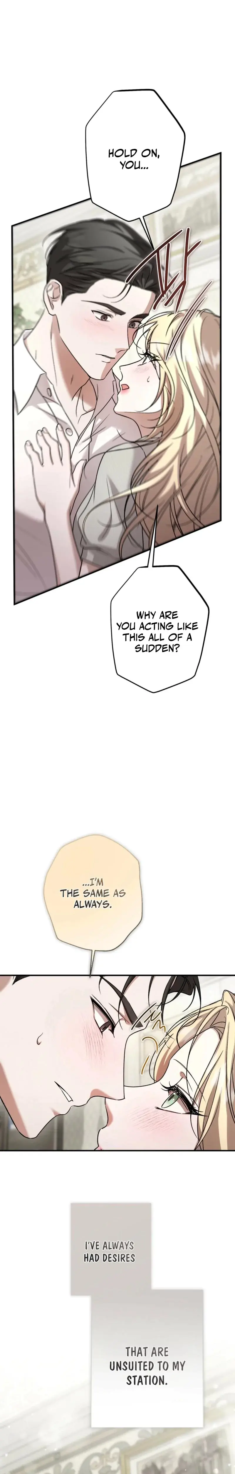 The Young Lady Is Too Curious Chapter 5 - Page 16