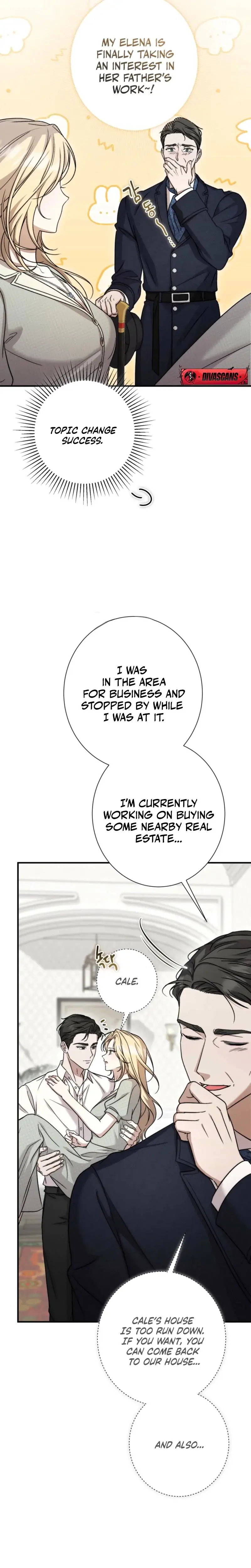 The Young Lady Is Too Curious Chapter 5 - Page 6