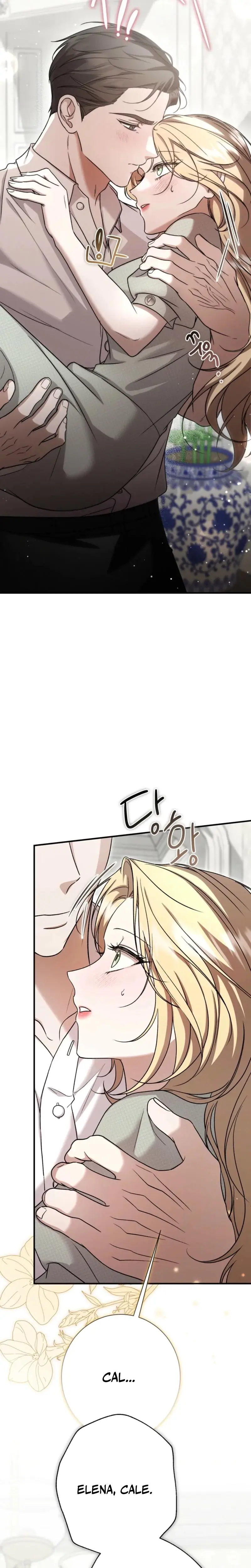 The Young Lady Is Too Curious Chapter 5 - Page 8