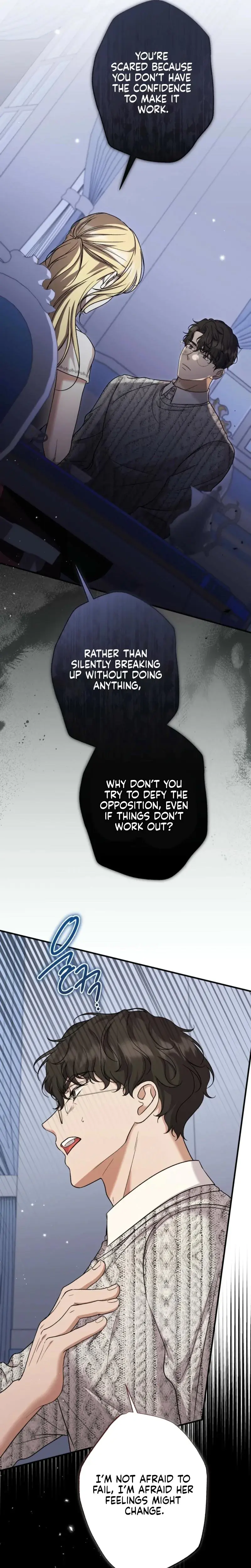 The Young Lady Is Too Curious Chapter 6 - Page 18