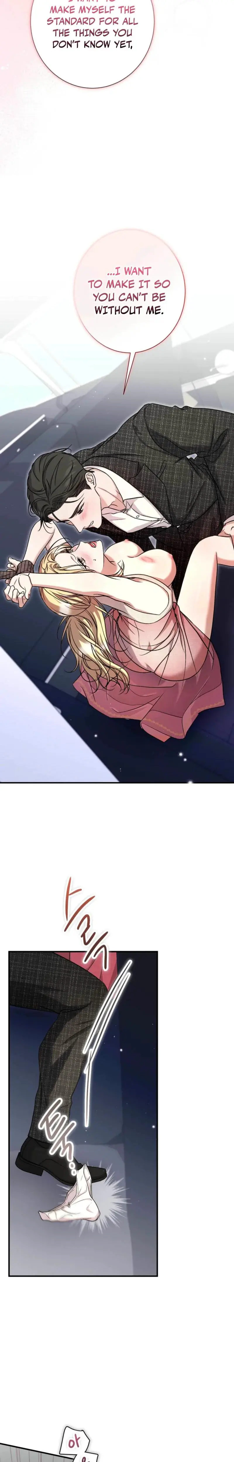 The Young Lady Is Too Curious Chapter 7 - Page 17