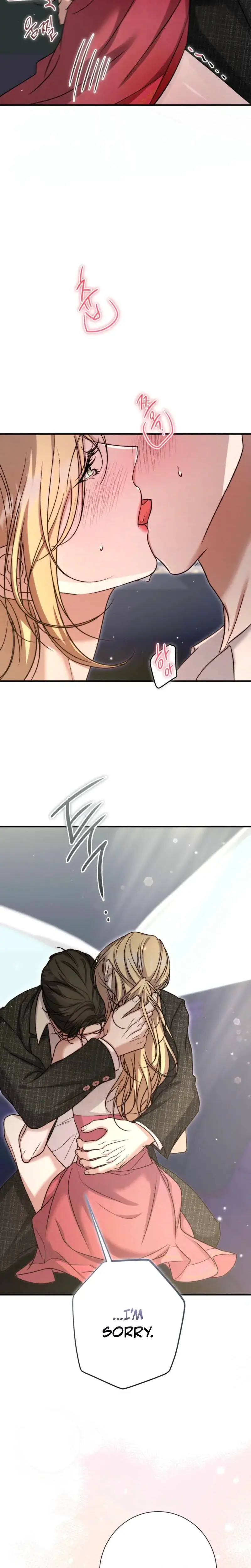The Young Lady Is Too Curious Chapter 7 - Page 28