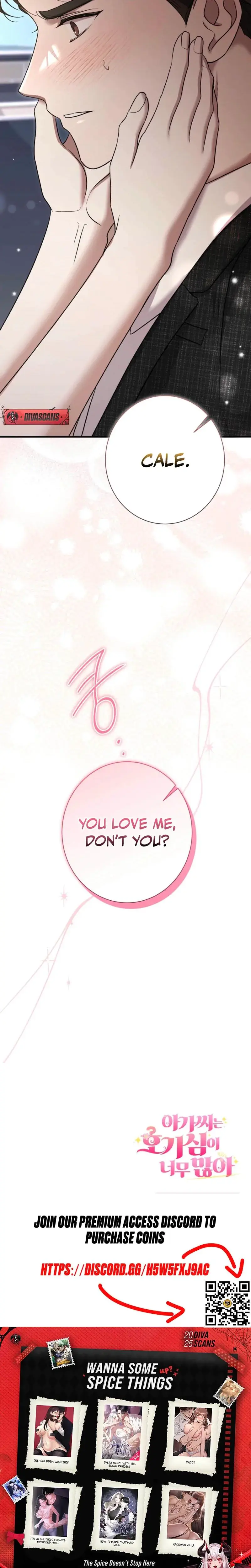 The Young Lady Is Too Curious Chapter 7 - Page 31