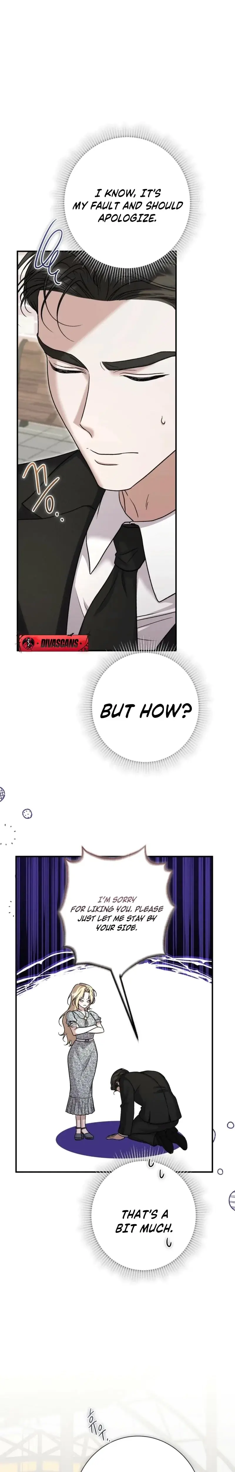 The Young Lady Is Too Curious Chapter 8 - Page 13