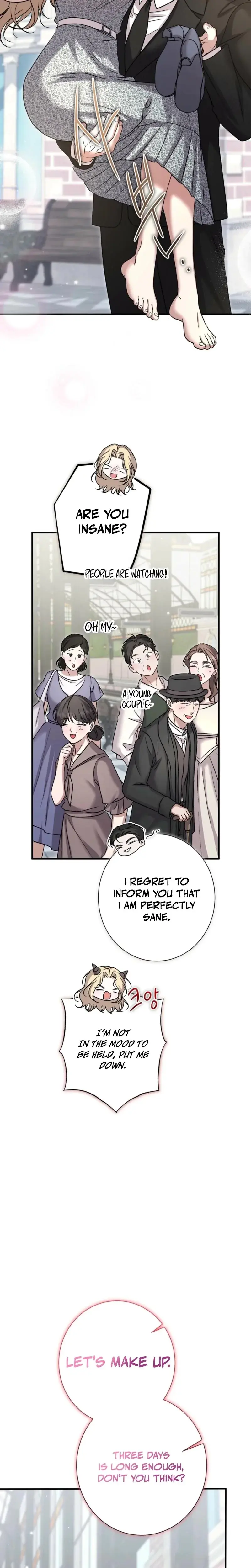 The Young Lady Is Too Curious Chapter 8 - Page 20
