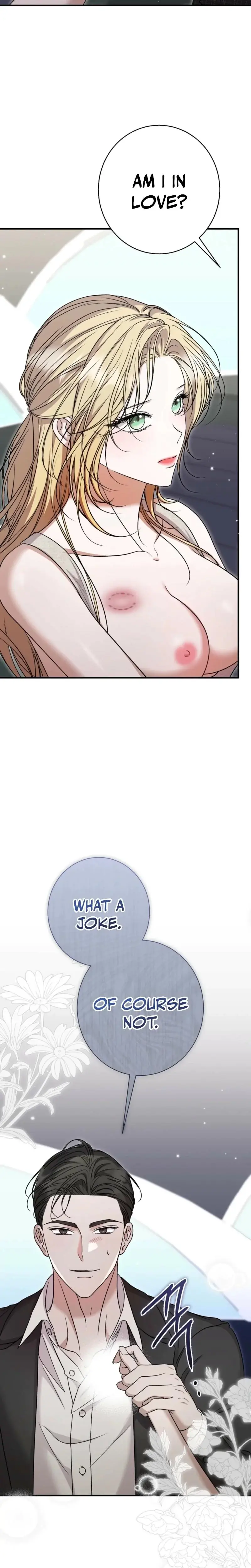 The Young Lady Is Too Curious Chapter 8 - Page 6